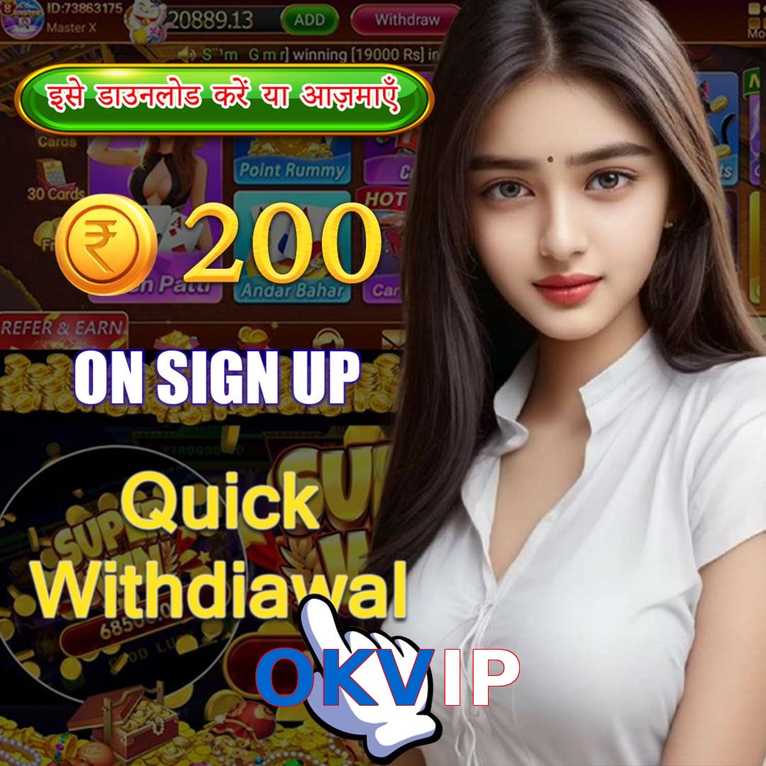 OKVIP