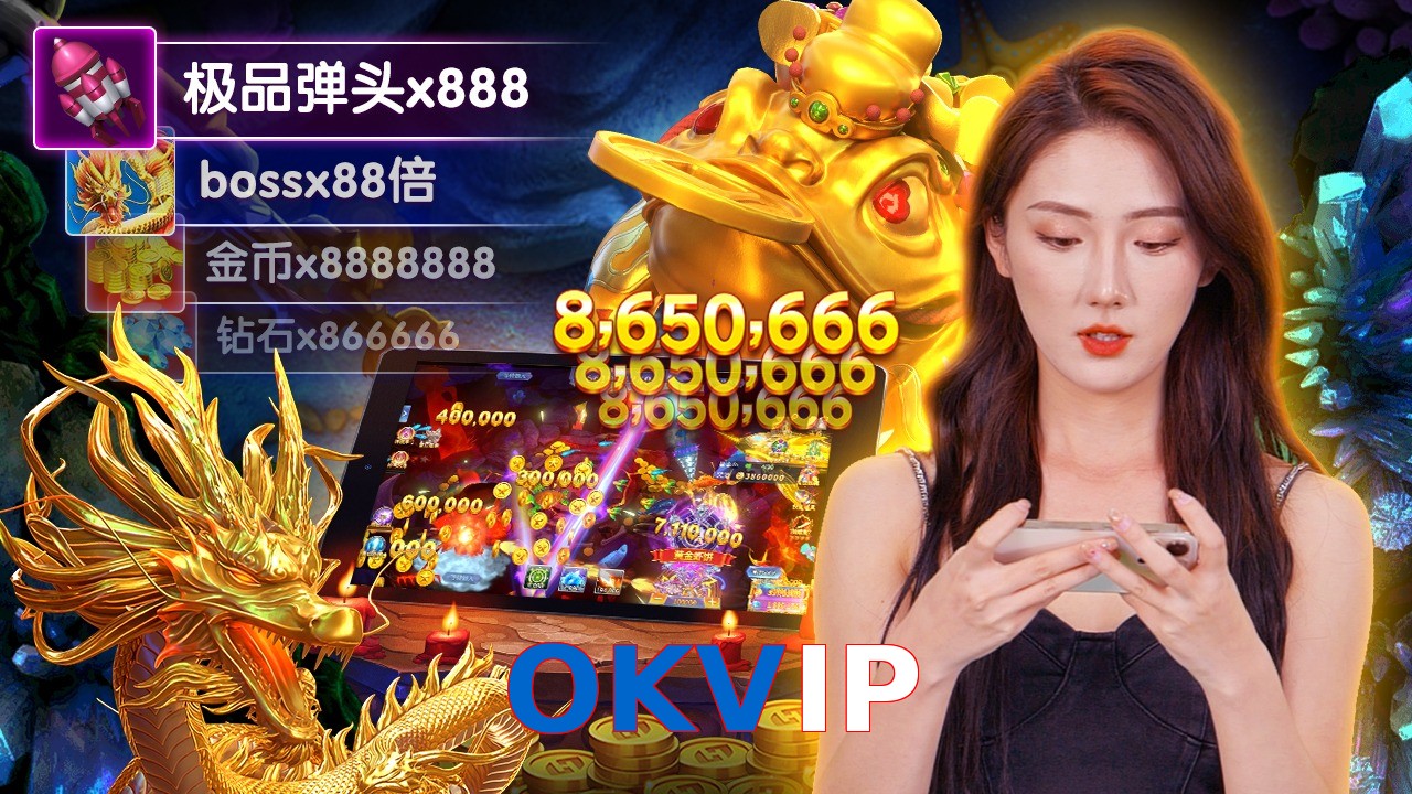 OKVIP
